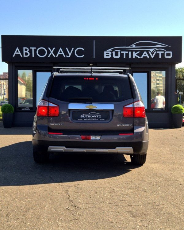 Chevrolet Orlando I - Image 5