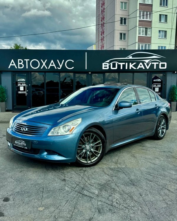 Infiniti G IV - Image 3