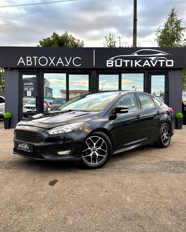 Ford Focus - Image 3