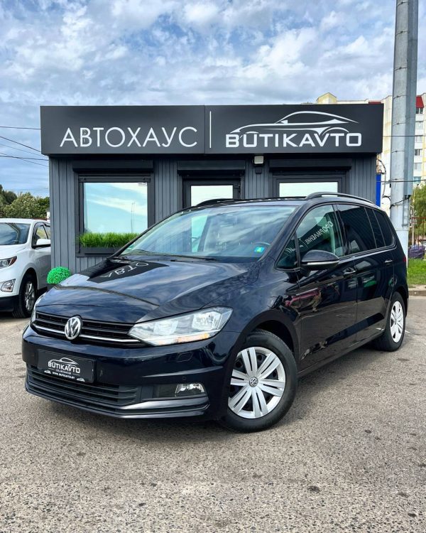 Volkswagen Touran II - Image 3