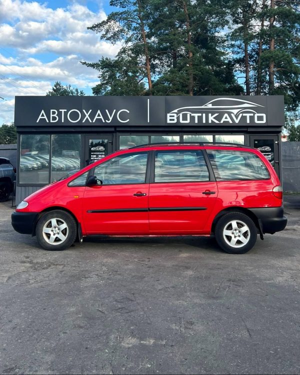 Ford Galaxy I - Image 13