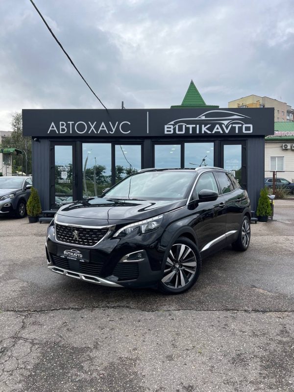 Peugeot 3008 II - Image 3