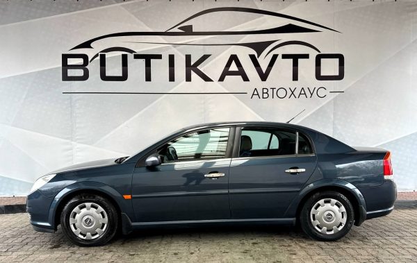 Opel Vectra C · Рестайлинг - Image 4