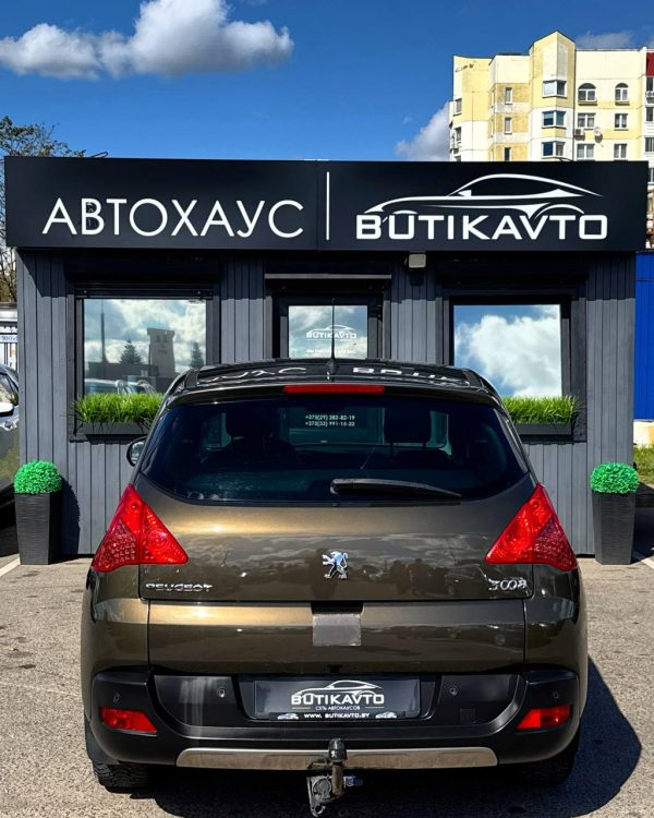 Peugeot 3008 I - Image 5
