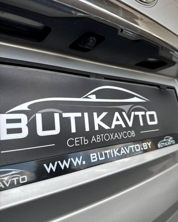 Nissan X-Trail III (T32) - Image 17