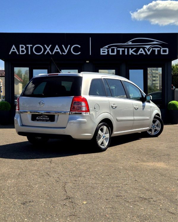 Opel Zafira B · Рестайлинг - Image 6