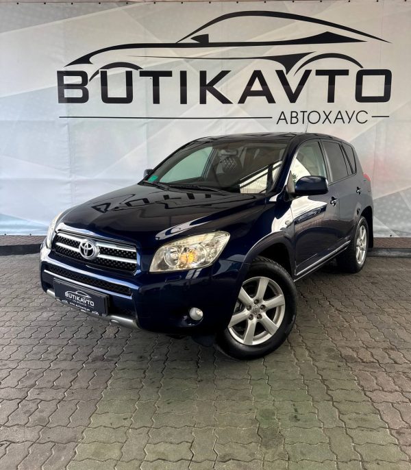 Toyota RAV4 III (XA30) - Image 3