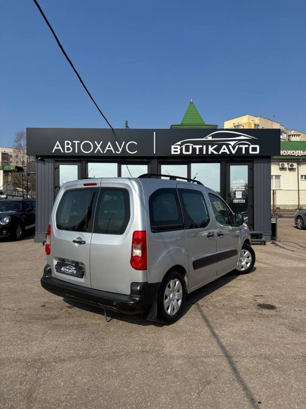 Citroen Berlingo II - Image 7