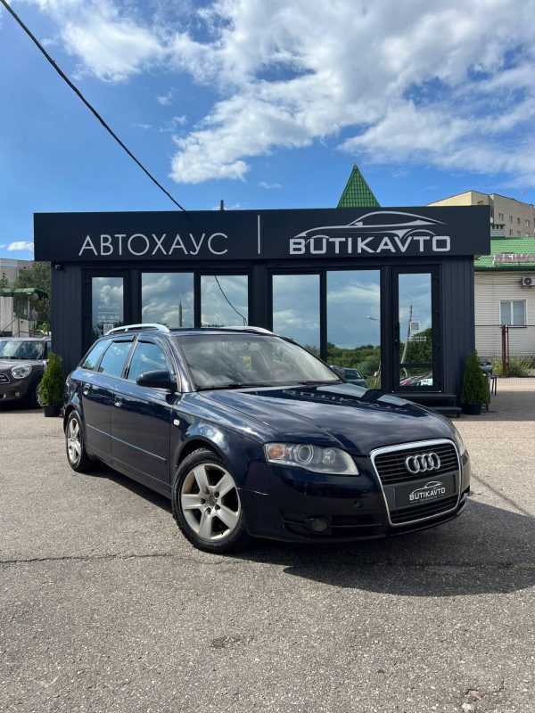Audi A4 B7