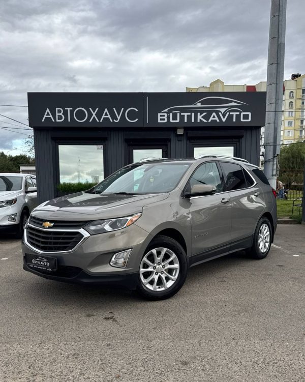 Chevrolet Equinox III - Image 3