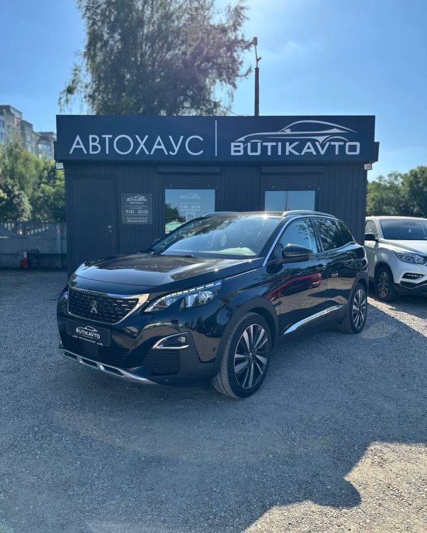 Peugeot 3008 II - Image 3