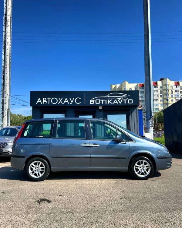 Fiat Ulysse II - Image 7