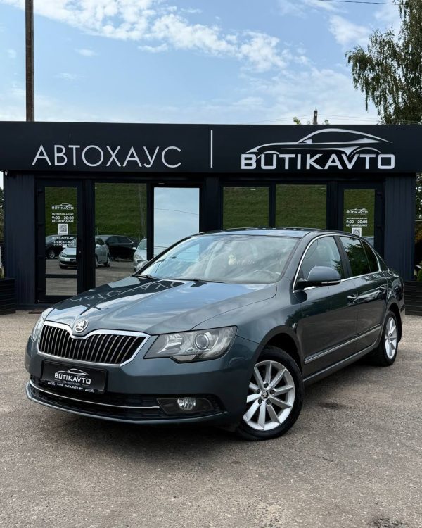 Skoda Superb II · Рестайлинг - Image 3