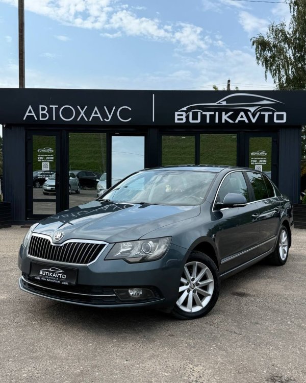 Skoda Superb II · Рестайлинг - Image 3