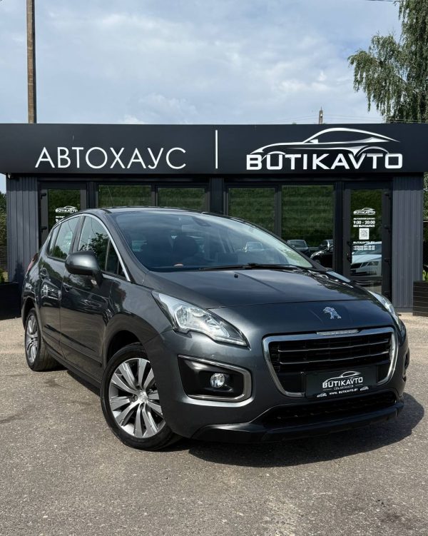 Peugeot 3008 I · Рестайлинг