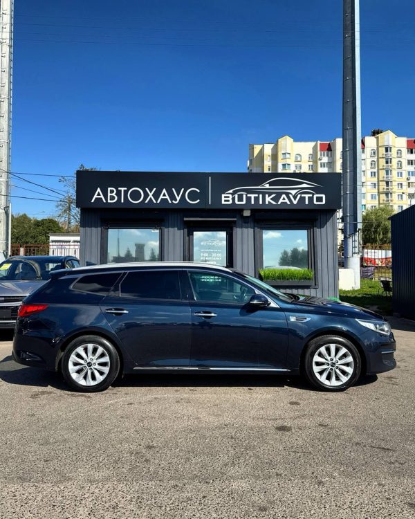 Kia Optima IV - Image 7