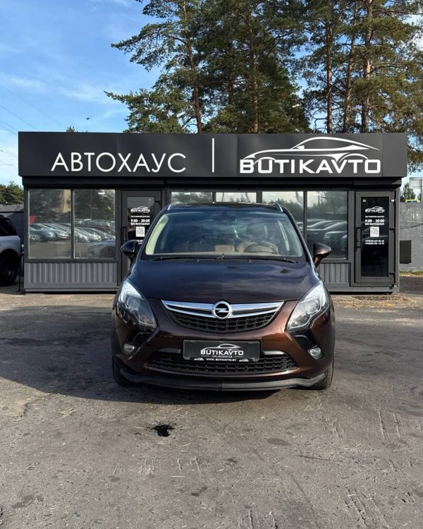 Opel Zafira C - Image 2