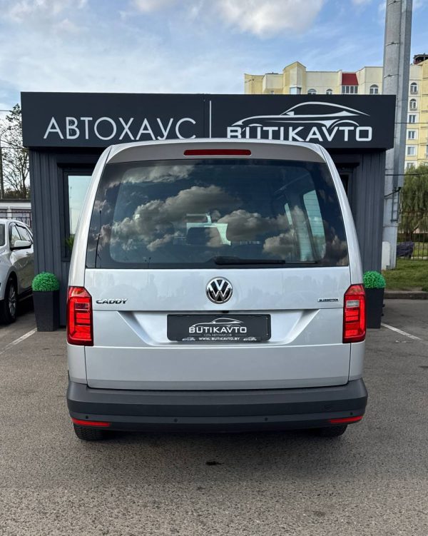 Volkswagen Caddy MAXI IV - Image 5