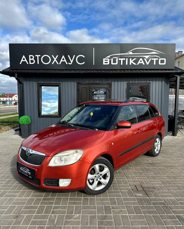Skoda Fabia 5J - Image 3