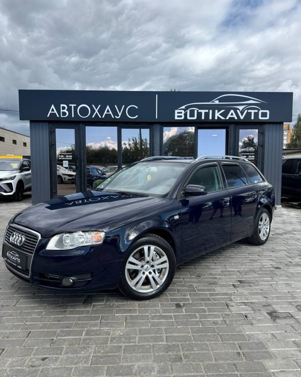 Audi A4 B7 - Image 3