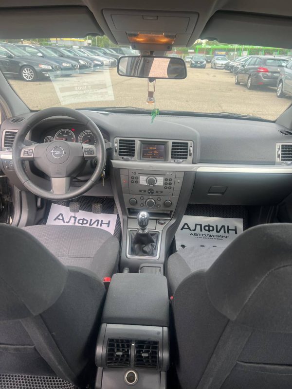 Opel Vectra C · Рестайлинг - Image 12