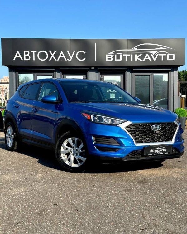 Hyundai Tucson III · Рестайлинг