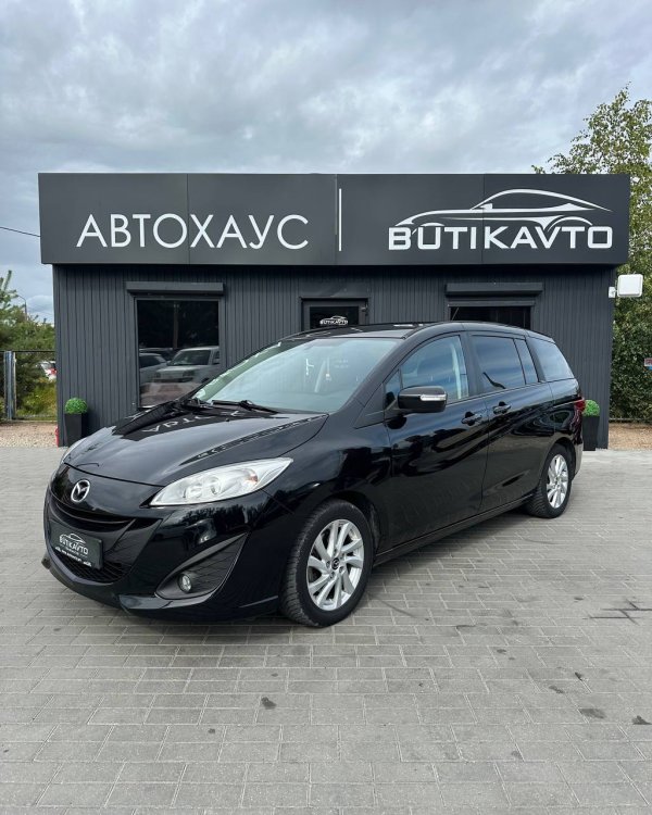 Mazda 5 II - Image 3