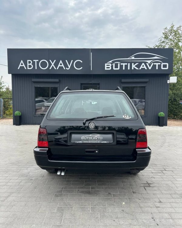 Volkswagen Golf III - Image 5