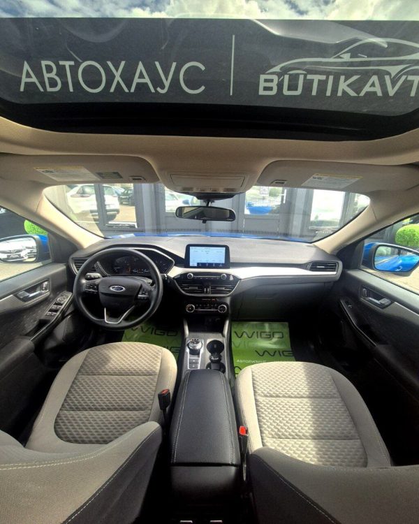Ford Escape IV - Image 10
