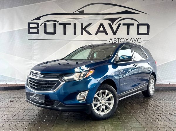 Chevrolet Equinox III - Image 3