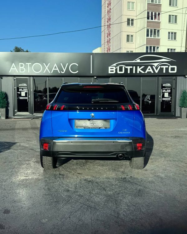 Peugeot 2008 1761 - Image 6
