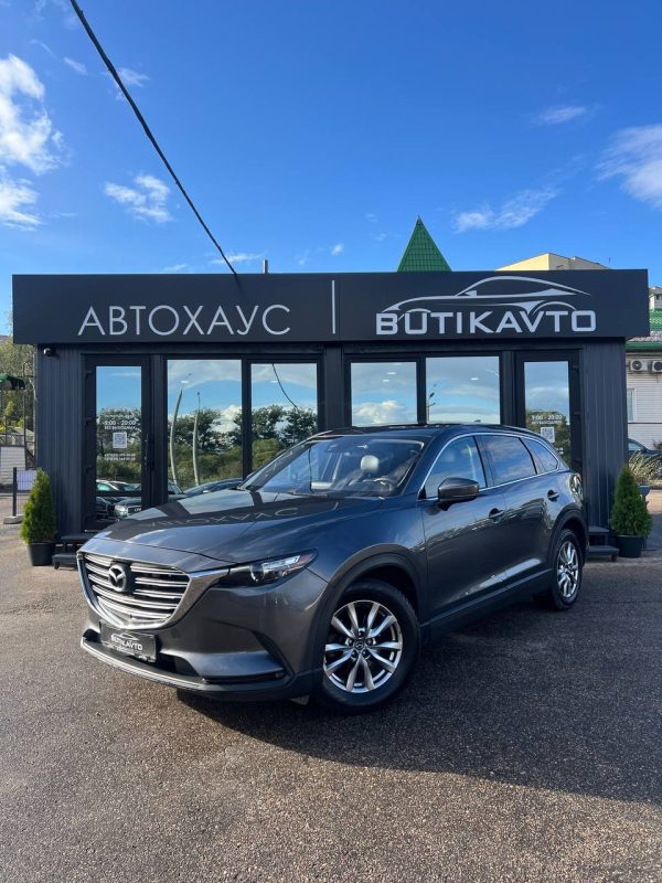 Mazda CX-9 II - Image 3