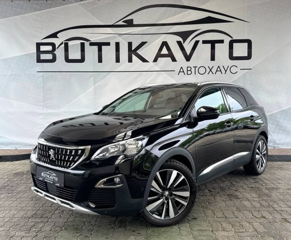 Peugeot 3008 II - Image 3