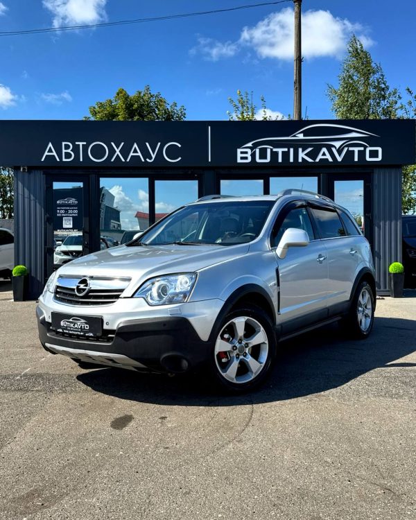 Opel Antara I - Image 3