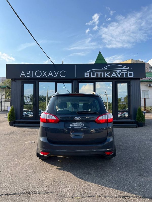 Ford Grand C-Max II - Image 6