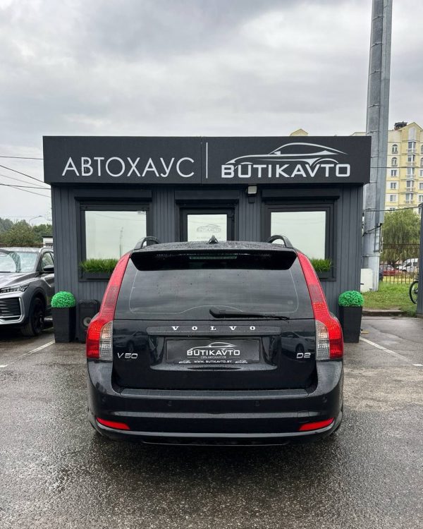 Volvo V50 I · 2-й рестайлинг - Image 5