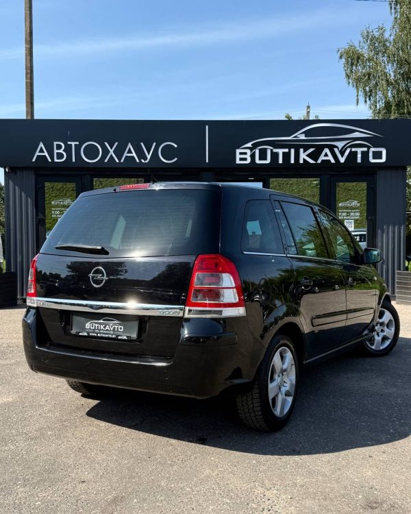 Opel Zafira B · Рестайлинг - Image 7