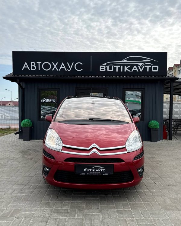 Citroen C4 Grand Picasso I - Image 2