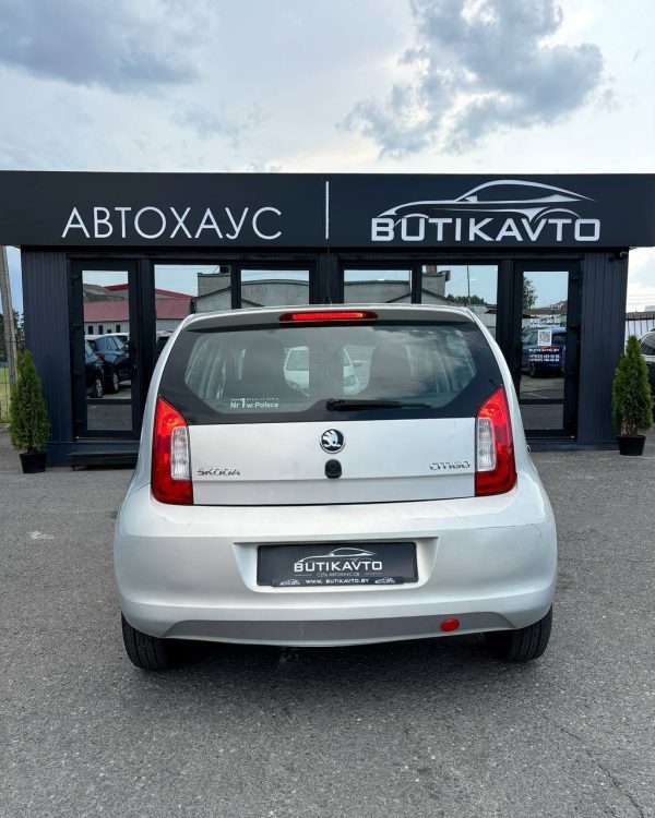 Skoda Citigo I - Image 6