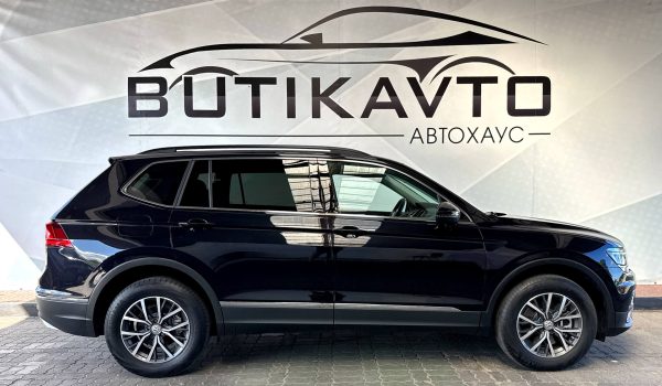Volkswagen Tiguan II - Image 8