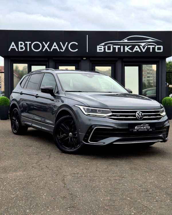 Volkswagen Tiguan II· Рестайлинг