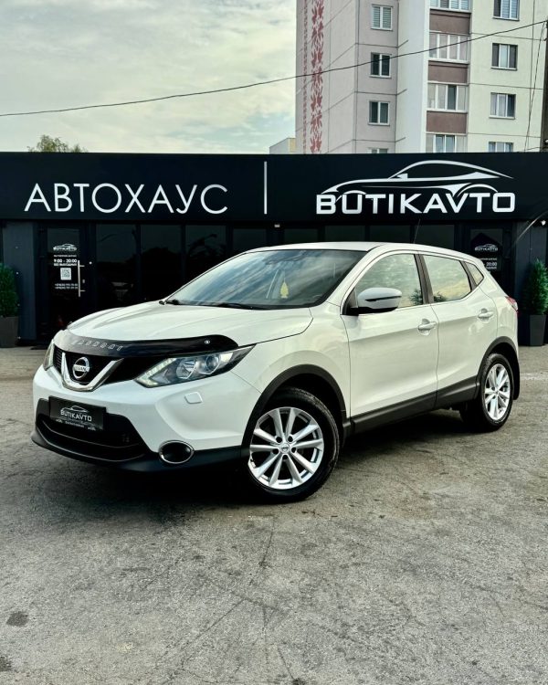 Nissan Qashqai II - Image 3
