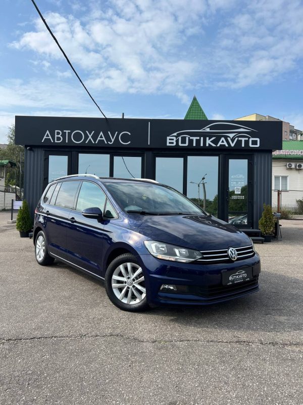 Volkswagen Touran II