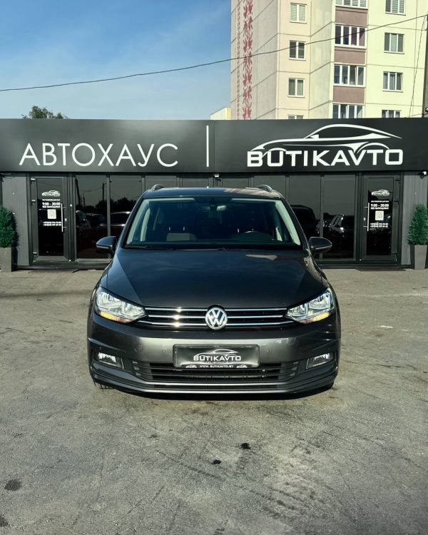Volkswagen Touran II - Image 2