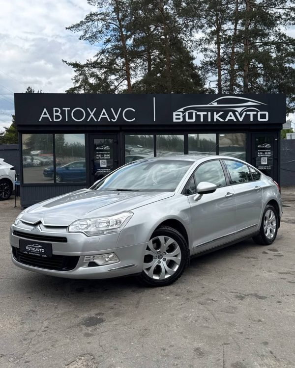 CITROEN C5 - Image 3