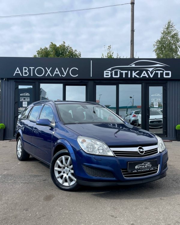 Opel Astra H · Рестайлинг