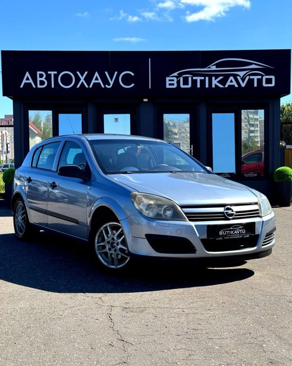 Opel Astra H