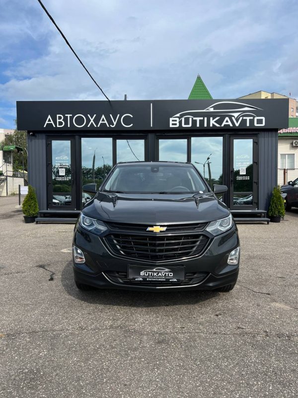 Chevrolet Equinox III - Image 2