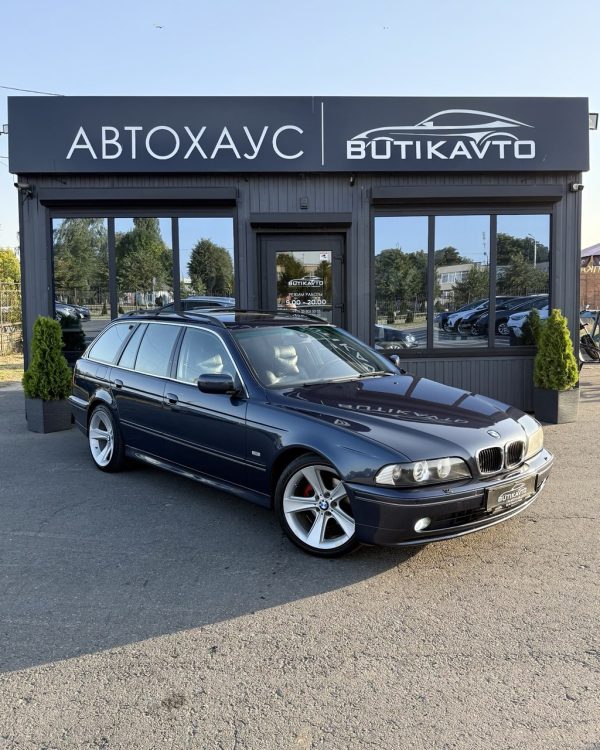 BMW 5 серия E39 · Рестайлинг