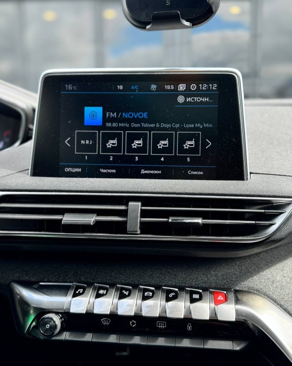Peugeot 5008 II - Image 16
